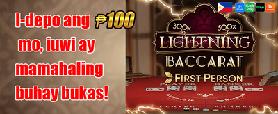 Daily Hot Slot Free Spins promotion